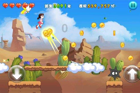 为什么打网球的我国体育队员发力时，有时会要大吼一声?游戏画面