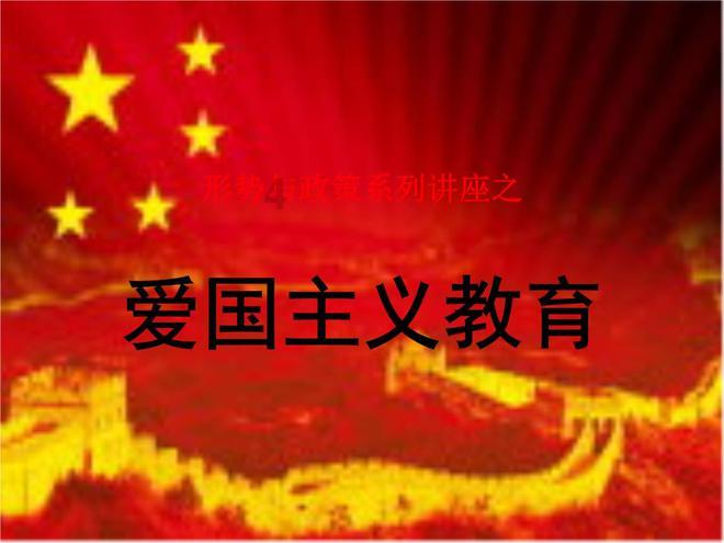 自建房大门朝北风水上哪边为上方游戏画面