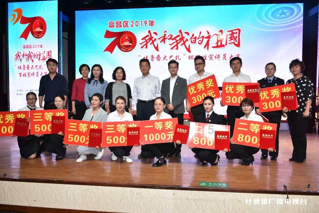 兰州铁路监督管理局依法约谈白银有色铁路运输物流有限责任公司